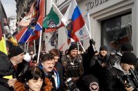 «Антимайдан в душе россиян - предотвратим войну»