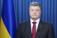 Порошенко выбыл из списка миллиардеров Forbes