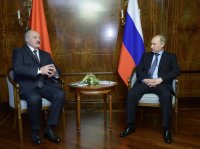 Пресс-конференция Владимира Путина и Александра Лукашенко — прямая трансляция