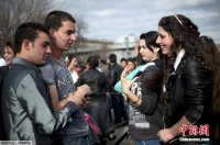 Рынок жен в Болгарии