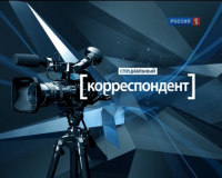 "Специальный корреспондент" с Е. Поповым 04.03.15.