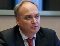 В Минобороны РФ считают параноидальным бредом заявление Нулад