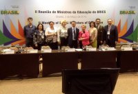 Принято решение о создании Лиги университетов и Сетевого университета БРИКС