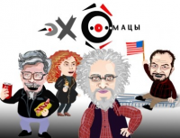 Оценка  Немцова