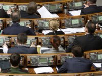 У Яценюка назревают проблемы с Радой