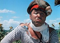 На пороге грандиозного шухера