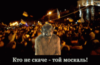 Пофиг, скачем...