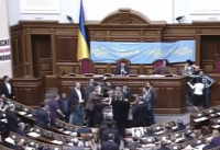 "Ляшковцы" согнали с трибуны Верховной рады главу Нацбанка Украины
