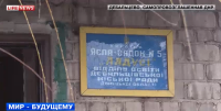 Террористы в Дебальцево опять зверствуют: открыли первый после боёв детсад. От шо творят, террорюги!