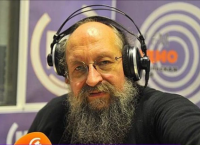 Анатолий Вассерман - Украинский след на Москворецком мосту