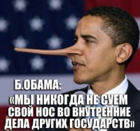 Марк Твен. Мы - англосаксы