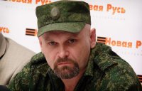 Ответственность за покушение на Призрака взяли на себя партизаны «Тени»