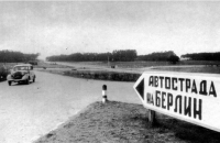 Объединённые Вооружённые Силы ЕС: нас снова зовут в Берлин?