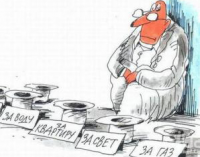 Как украинские власти будут отбирать у граждан жилье за долги по услугам ЖКХ