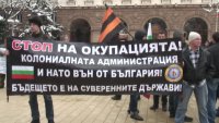 Болгария протестует против учений НАТО в Черном море