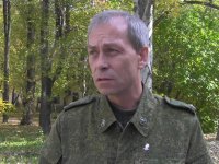 Штаб ДНР: Киев сосредотачивает войска и военную технику в районе Артёмовска