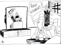 Порошенко мечтает забрать крымское вооружение