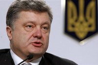 Порошенко признал: реформы не идут, денег не будет