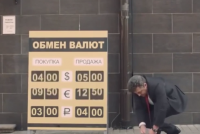 Команда КВН Новороссии 10-03-2015