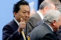 Экс-премьер Японии: Референдум в Крыму войдет в мировую историю как знаковое событие