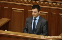 Украина хочет усилить собой «единую армию ЕС»