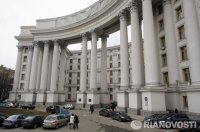 Киев беспокоит приостановка РФ в работе консультативной группы ДОВСЕ