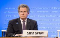 МВФ: новая антикризисная программа для Украины сопряжена с исключительным риском