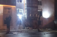 В Одессе взорвали офис "Самопомощи"