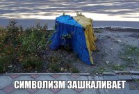 Подборка картинок, смешных и не очень 12-03-2015