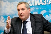 Рогозин написал стихи бывшему генералу США