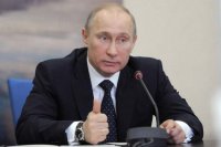Путин поставил «рекорд доверия»