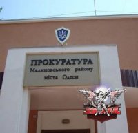 В Одессе погиб сотрудник Малиновской районной прокуратуры, ведущей дело о трагедии 2 мая