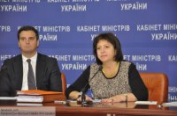 Украина просит Россию списать долги