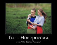 О битвах знатных «блоггеров».