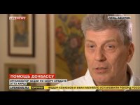 Бизнесмен из Австрии хочет снять фильм о Донбассе