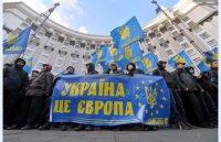 Цеэуропа - по поводу задавленного карателями ребенка