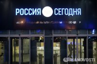 МИА "Россия сегодня" покажет "Крым. Путь на Родину" на английском
