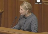 Тимошенко отказала «оккупированным территориям» в праве на выборы