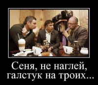 Экс-депутат Рады Елена Бондаренко: теперь понимаю, зачем Украине Саакашвили