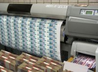 Вырвать доллар из сердца