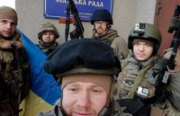 Из Ивана в Стефана