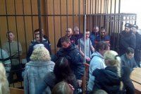 Одесские СБУшники похитили гражданина Российской Федерации