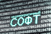 Америка мстит Касперскому за подрыв работы своих спецслужб