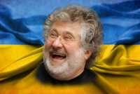 Слава нации! БУГАГАШЕЧКИ