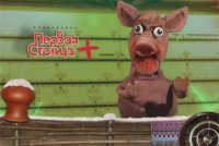 Первая Столица плюс. Выпуск 14 (ВИДЕО)