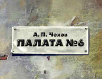 Тут уже даже лоботомия не поможет...