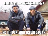 СЕНСАЦИЯ!!! Госсекретарь США Джон Керри - человек ящерица!