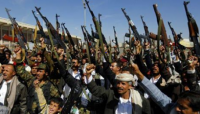 Хуситы заняли третий по величине город Йемена