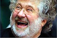 Пьяный Коломойский: Гиркин – еврей, но красавец, а правители – пид...сы!