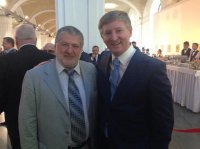 Защита Коломойского